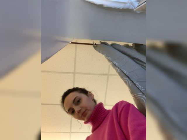 Скриншоты трансляции Wow-Eva