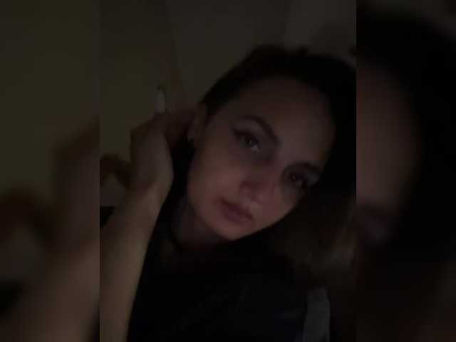 Скриншоты трансляции Wow-Eva