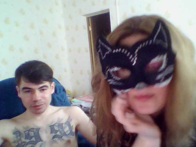 Скриншоты трансляции Wrabbitea