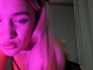 Эротический видеочат x-Michelle-x