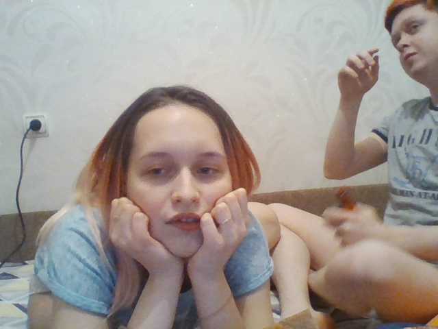 Скриншоты трансляции Xakuoro