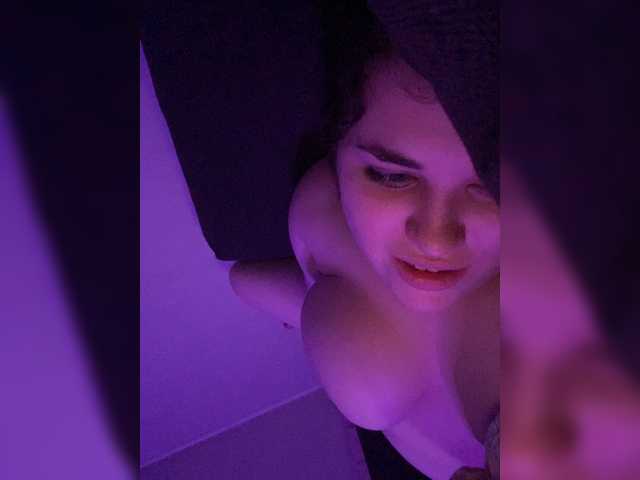 Скриншоты трансляции XCoupleDreamX
