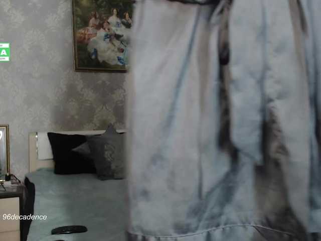 Скриншоты трансляции ChikkaB0MB