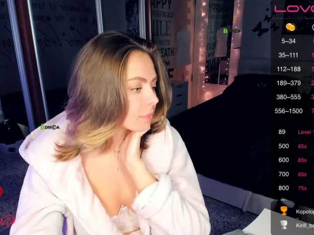 Скриншоты трансляции CallMeAngel