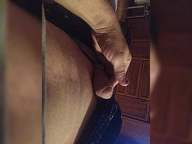 Скриншоты трансляции xixifff