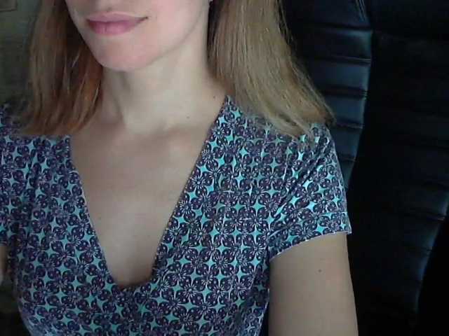 Скриншоты трансляции xlorax777