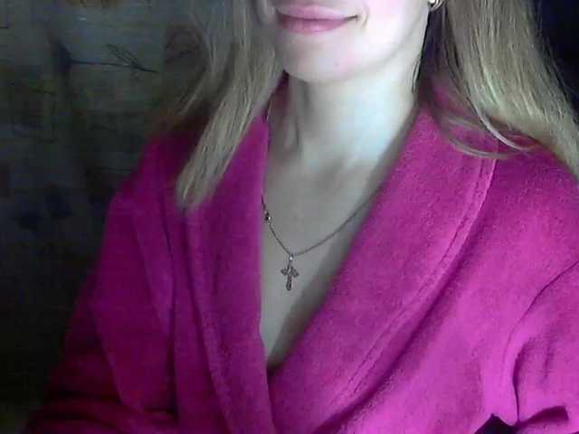 Скриншоты трансляции xlorax777