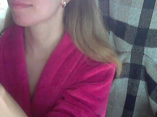 Скриншоты трансляции xlorax777