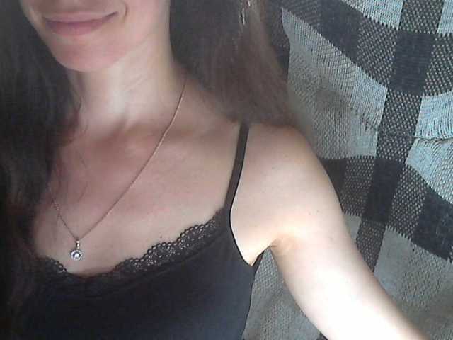 Скриншоты трансляции xlorax777