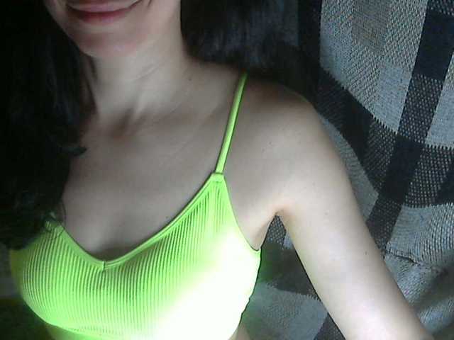 Скриншоты трансляции xlorax777