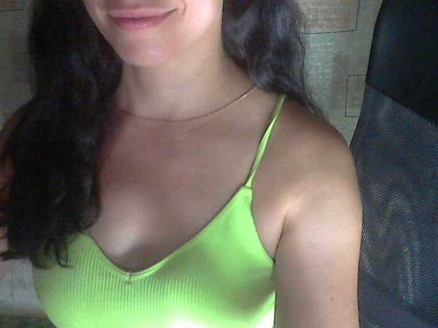 Скриншоты трансляции xlorax777