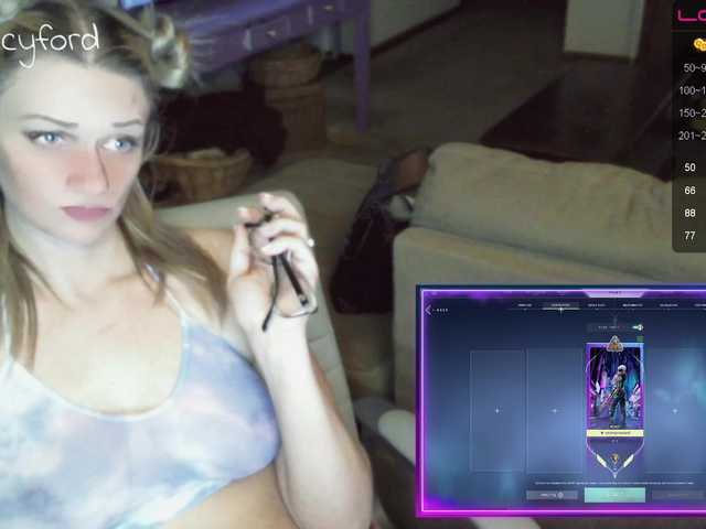 Скриншоты трансляции xLucyFord