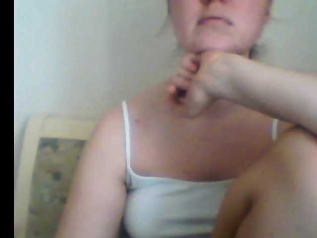 Скриншоты трансляции XTaylaX