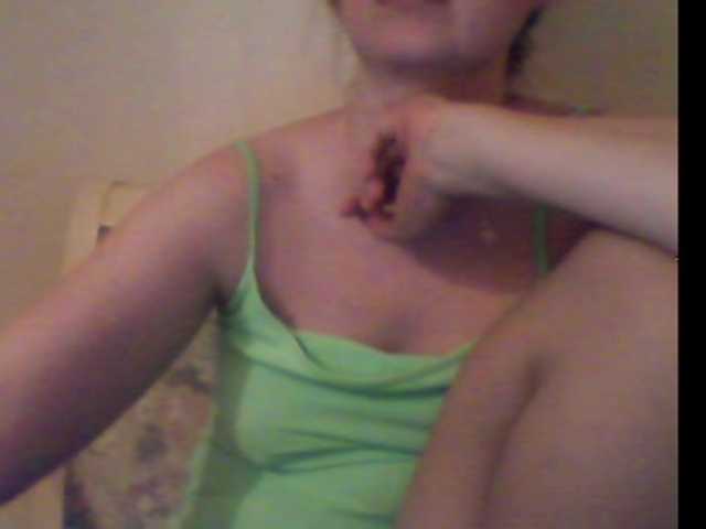 Скриншоты трансляции XTaylaX