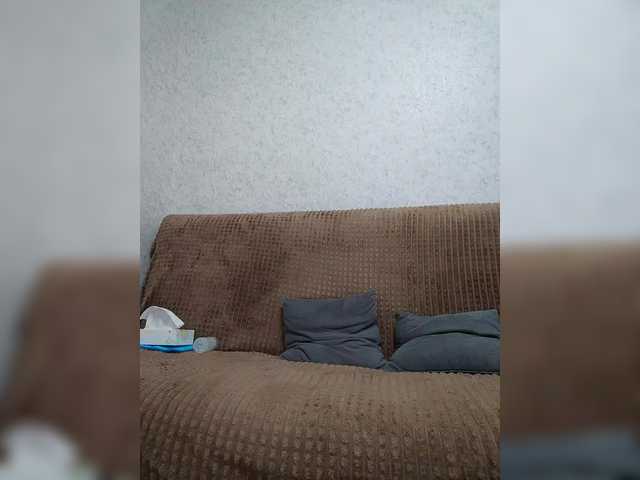 Скриншоты трансляции Flammeee