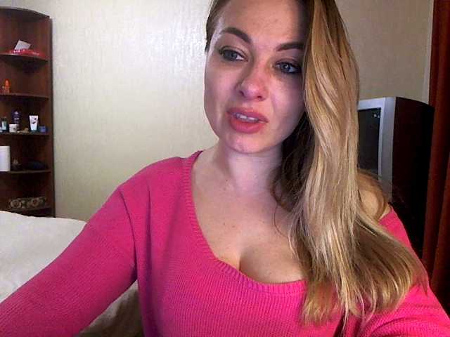 Скриншоты трансляции _Kisuly_