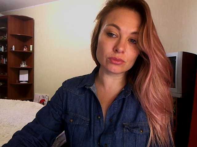 Скриншоты трансляции _Kisuly_