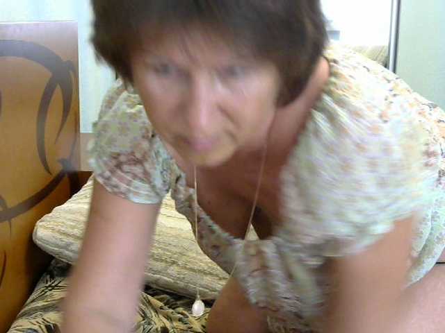 Скриншоты трансляции vExLibrisv