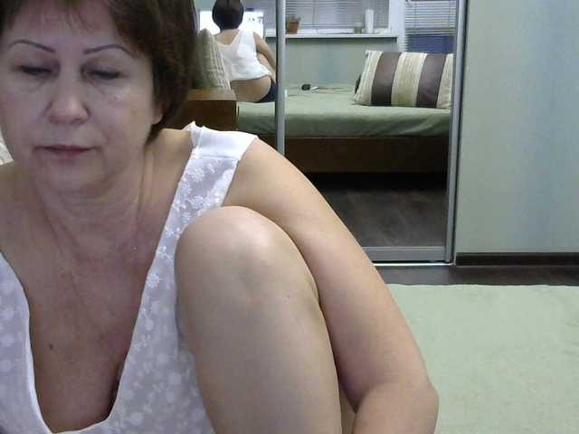 Скриншоты трансляции vExLibrisv