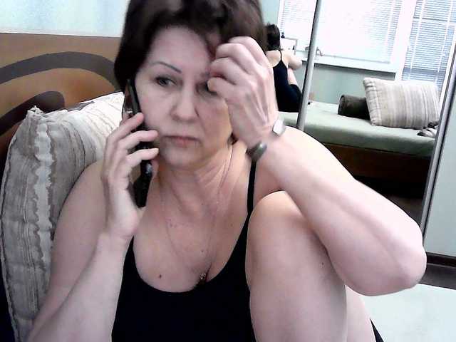 Скриншоты трансляции vExLibrisv