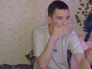 Эротический видеочат xxvrento