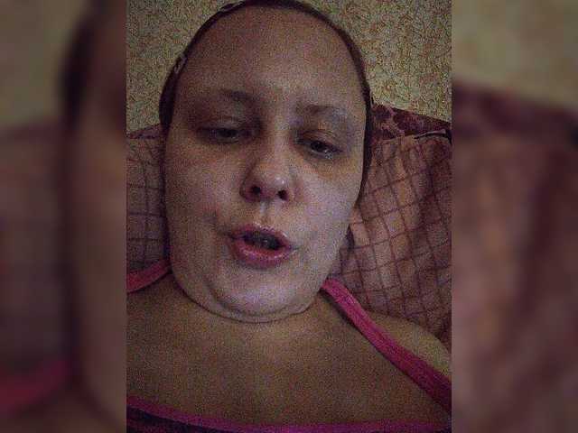 Скриншоты трансляции Yaa07