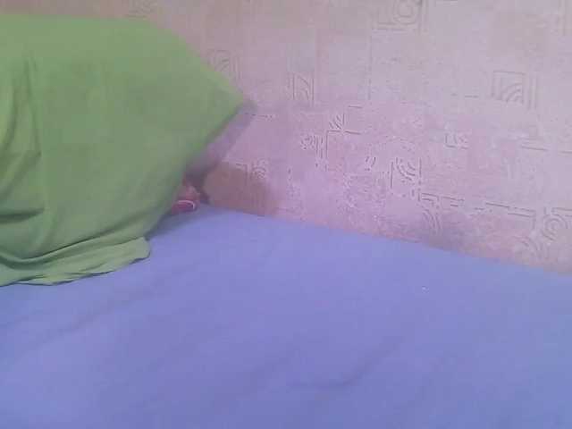 Скриншоты трансляции Yaa07