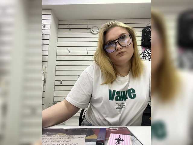 Скриншоты трансляции yaaas1