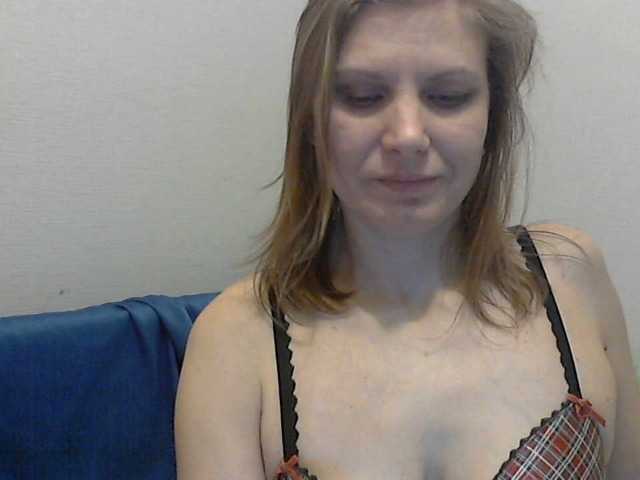 Скриншоты трансляции YanaLakomka