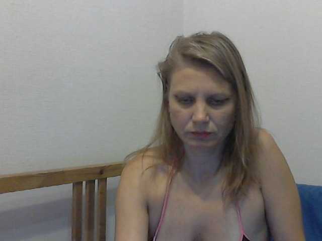 Скриншоты трансляции YanaLakomka