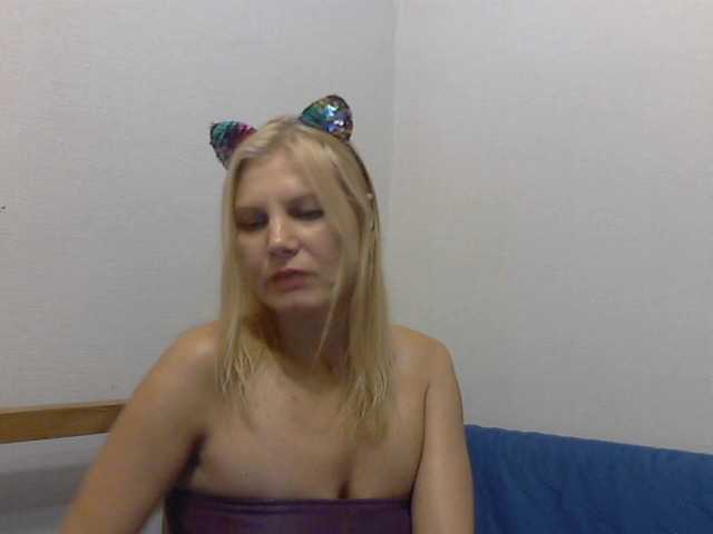 Скриншоты трансляции YanaLakomka