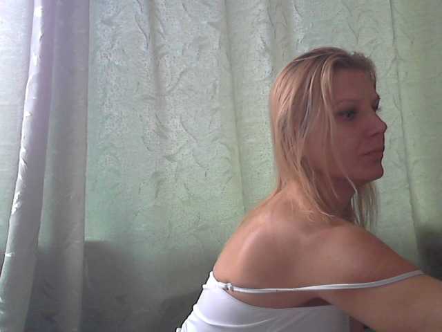 Скриншоты трансляции YanaLakomka