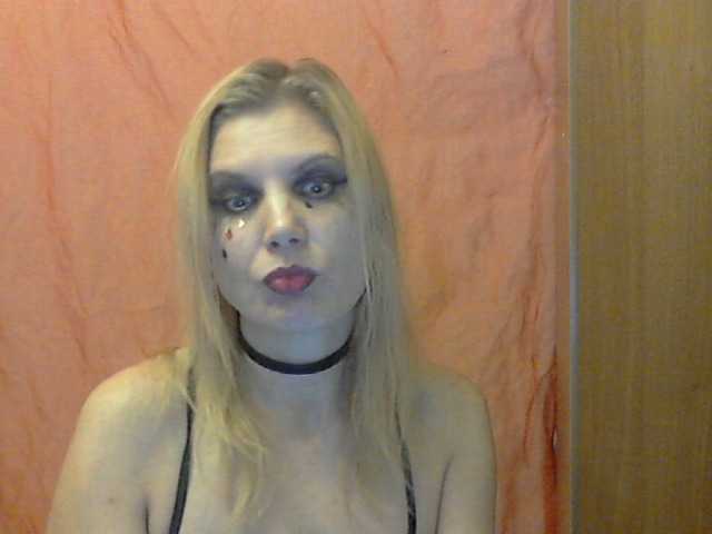 Скриншоты трансляции YanaLakomka