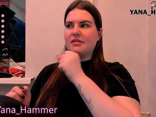 Скриншоты трансляции Yana-Hammer