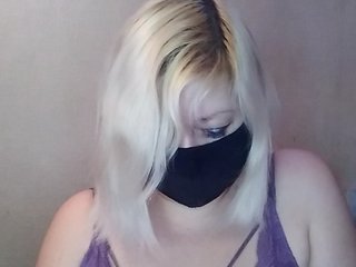 Эротический видеочат yana38a