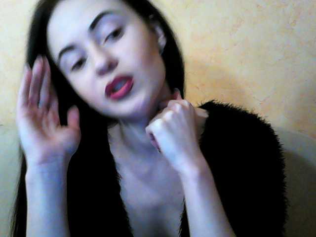 Скриншоты трансляции yarovaya