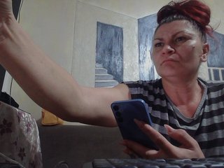 Эротический видеочат YasminaGeil