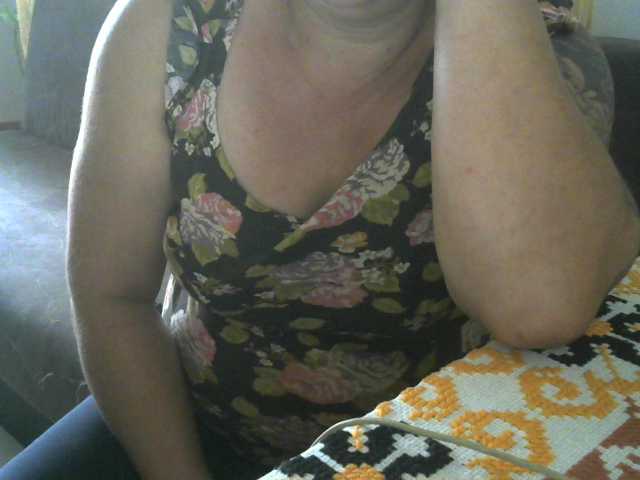 Скриншоты трансляции YasminaGeile