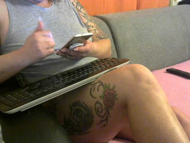 Скриншоты трансляции YasminaGeile