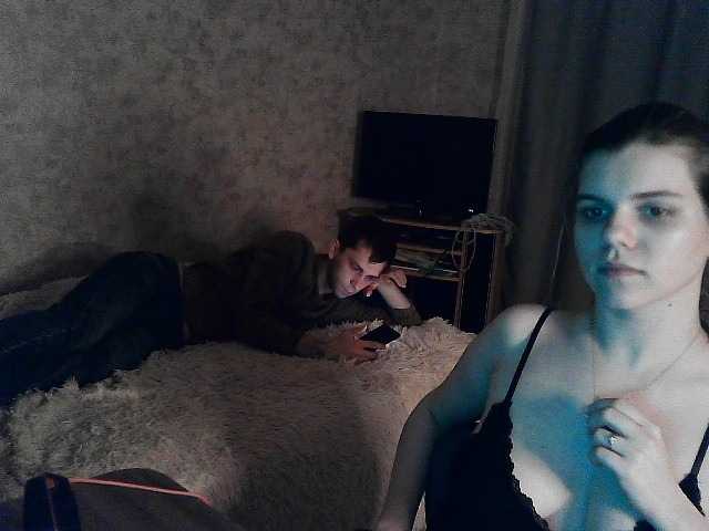 Скриншоты трансляции -Annetta-