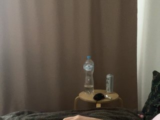 Эротический видеочат YebanutayaYa