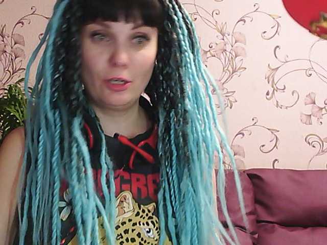 Скриншоты трансляции MistressSexologinia