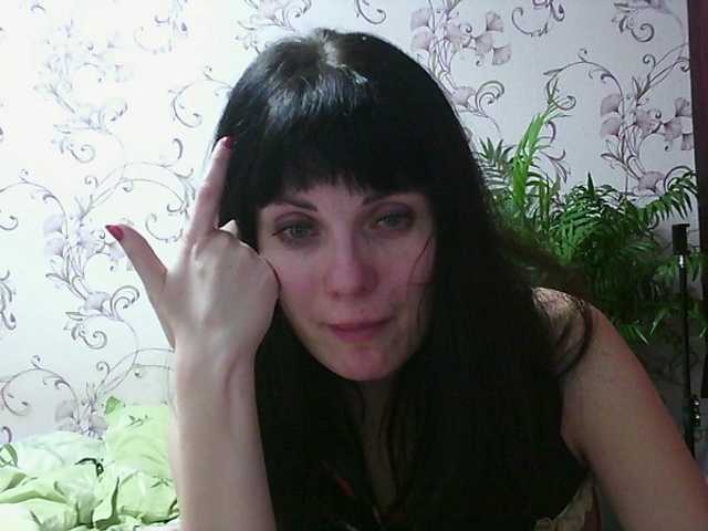 Скриншоты трансляции MistressSexologinia