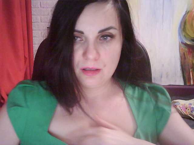 Скриншоты трансляции MistressSexologinia
