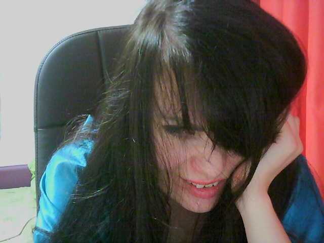 Скриншоты трансляции WitchWorld