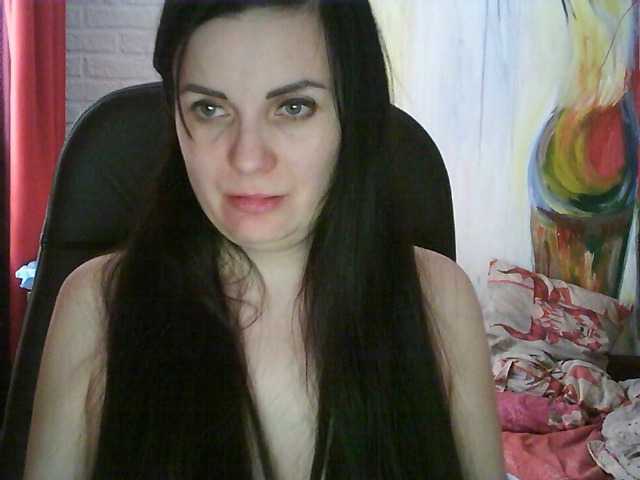 Скриншоты трансляции WitchWorld