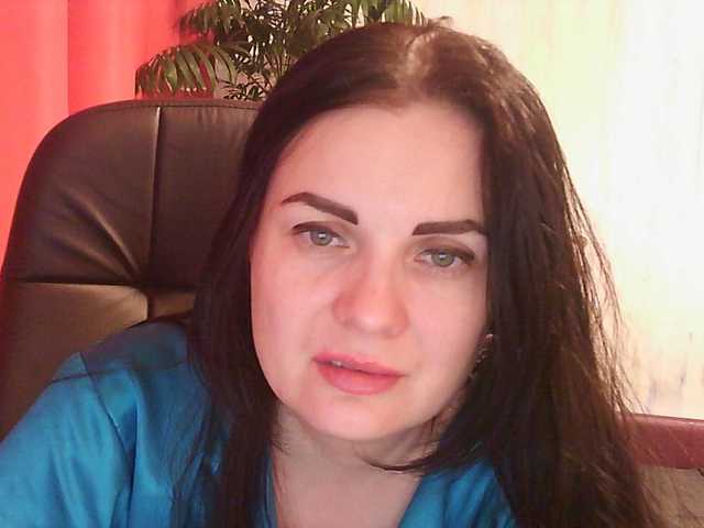 Скриншоты трансляции WitchWorld