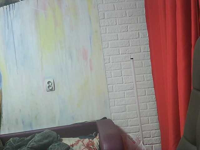 Скриншоты трансляции WitchWorld