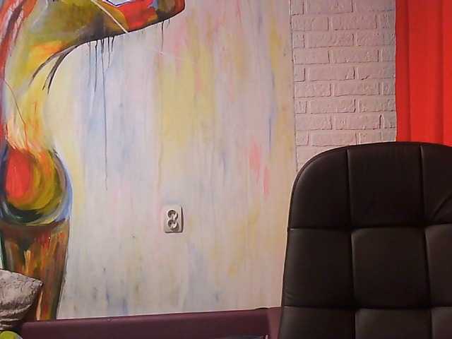 Скриншоты трансляции WitchWorld