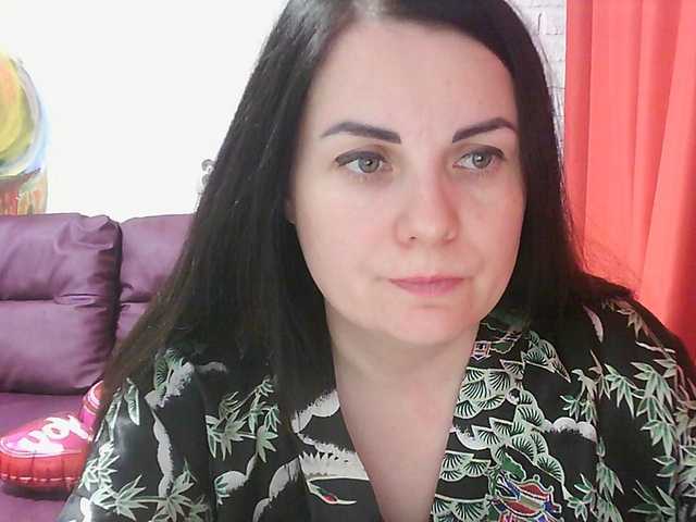 Скриншоты трансляции WitchWorld